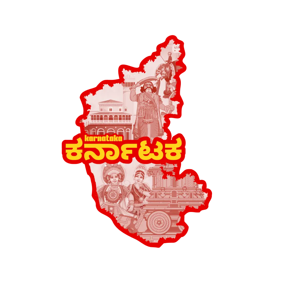 KARNATAKA | STICKER