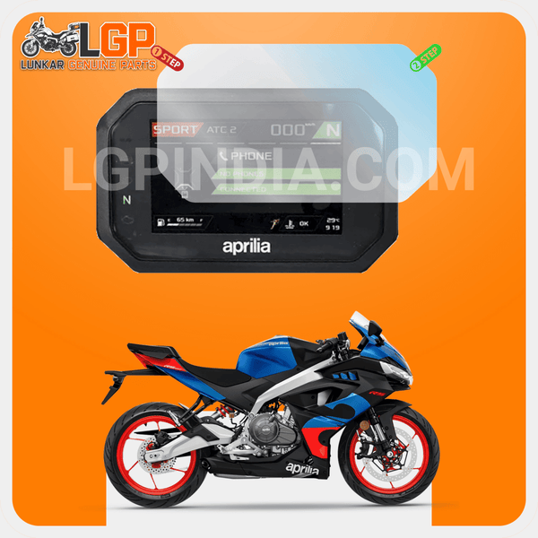 LGP SCREEN GUARD DISPLAY PROTECTOR APRILLA