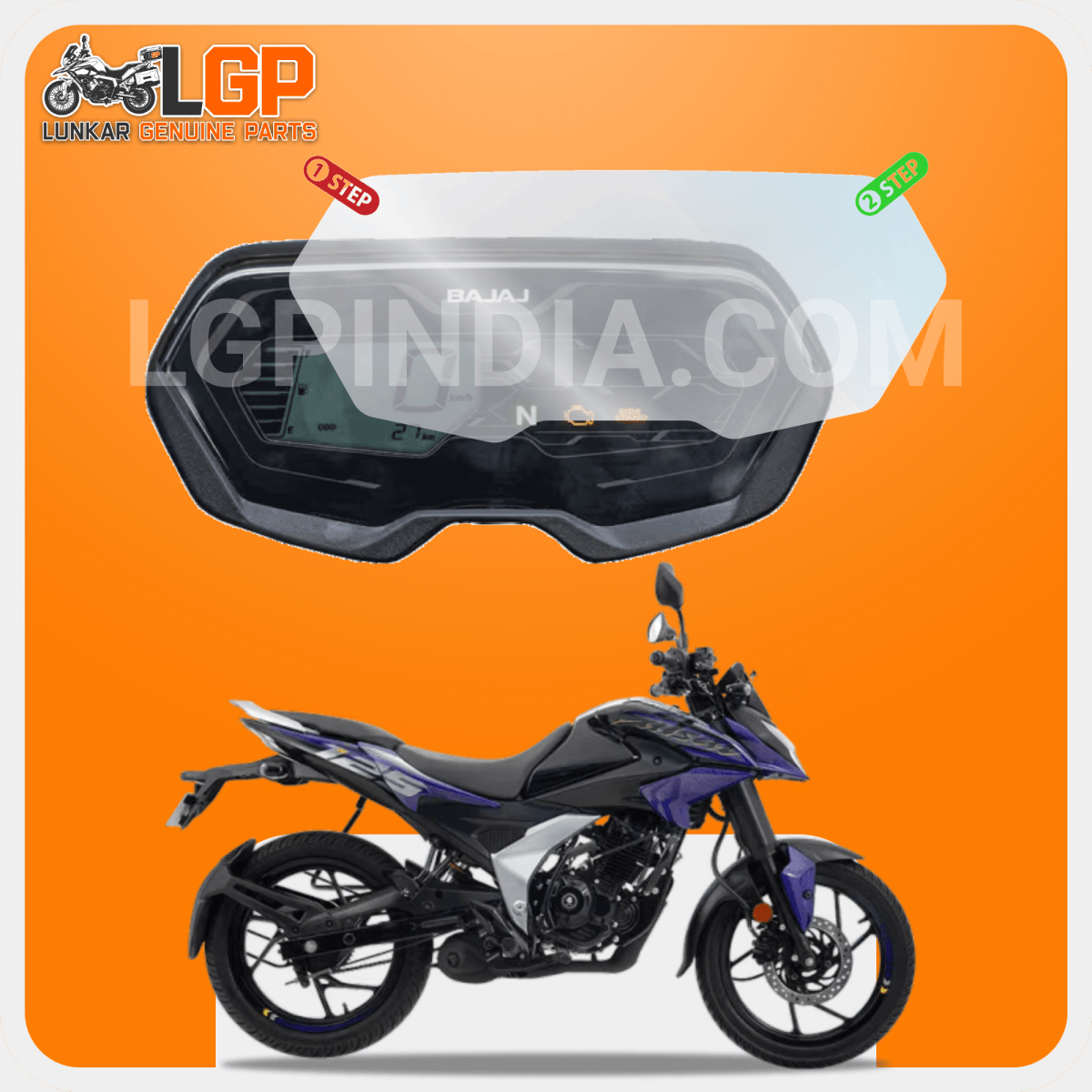 LGP SCREEN GUARD DISPLAY PROTECTOR BAJAJ