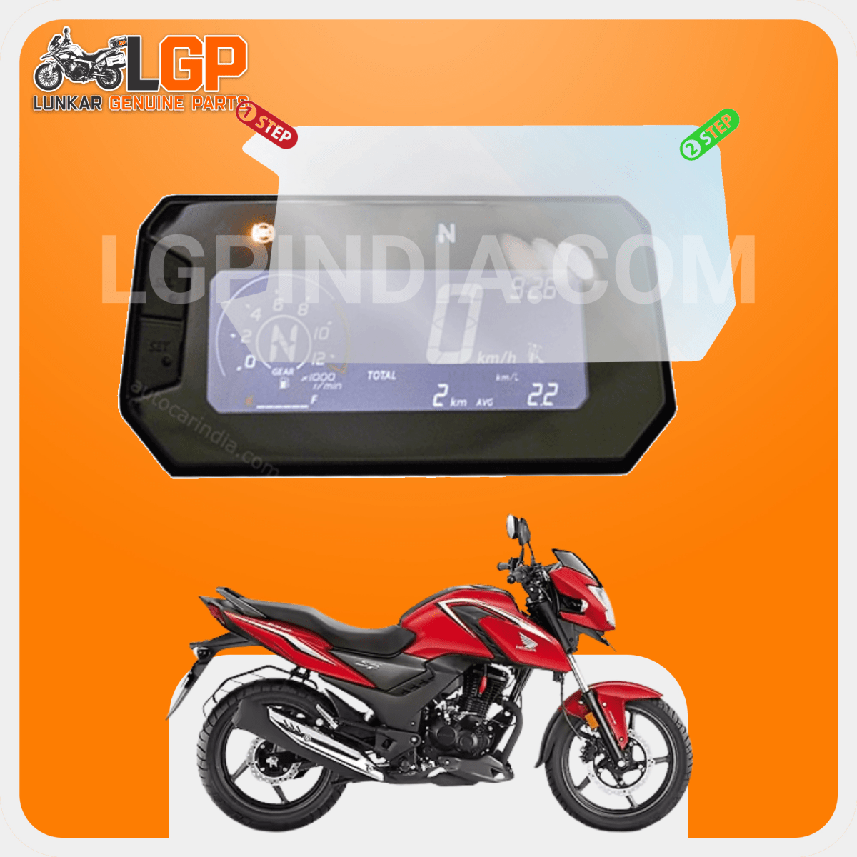 LGP SCREEN GUARD DISPLAY PROTECTOR HONDA