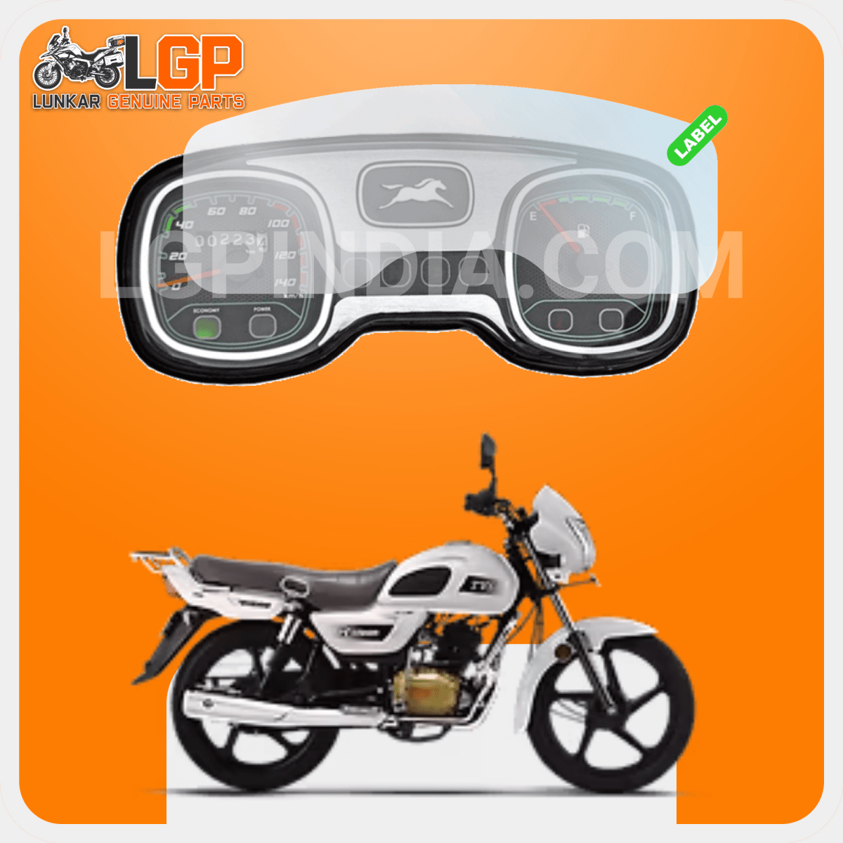 LGP SCREEN GUARD DISPLAY PROTECTOR TVS